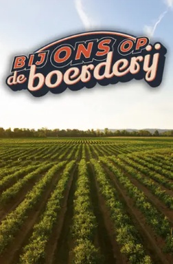 Bij ons op de Boerderij