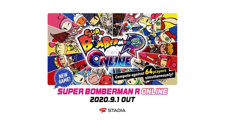 Exclusiviteit van Super Bomberman R Online gaat stoppen en game krijgt cross-play