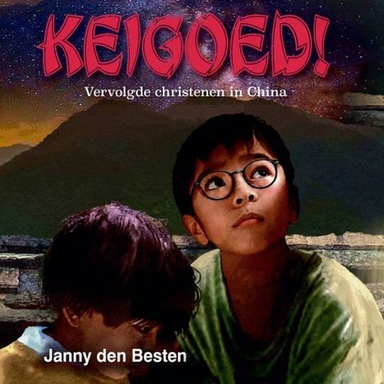 Keigoed!