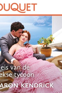 De eis van de Griekse tycoon