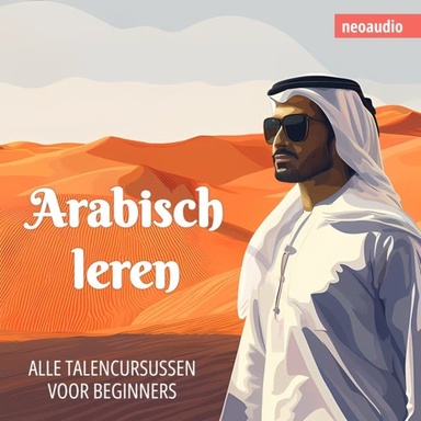 Taalcursussen voor beginners, Arabisch leren (Ongesneden)