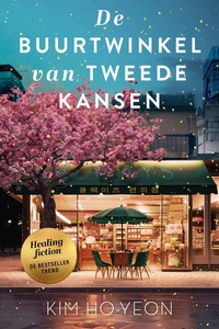 De buurtwinkel van tweede kansen