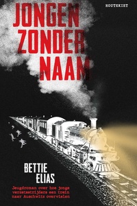 Jongen zonder naam