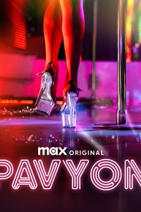 The Nightclub: Stories from Turkish Nightlife