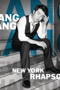 Empire State Of Mind