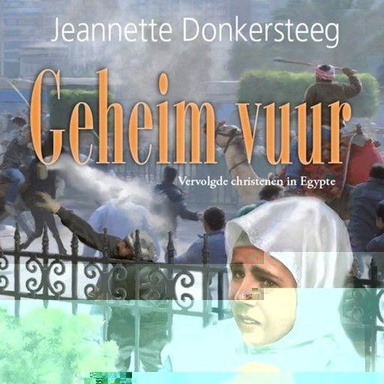 Geheim vuur