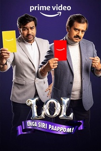 LOL: Enga Siri Paappom