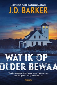 Wat ik op zolder bewaar