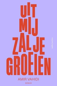 Uit mij zal je groeien