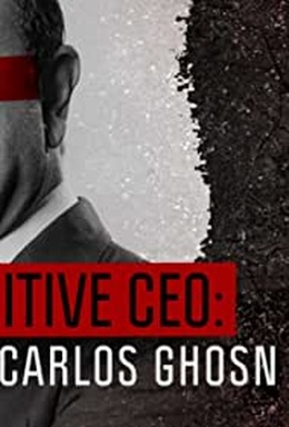 L'Évadé : L'étrange affaire Carlos Ghosn