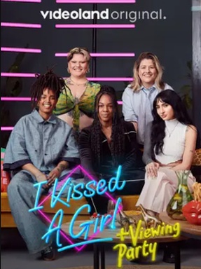 I Kissed A Girl + Viewing Party