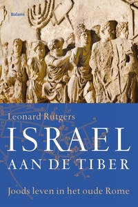 Israël aan de Tiber