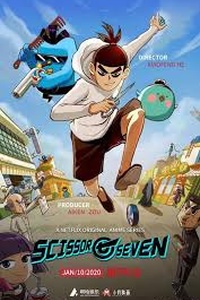 Scissor Seven