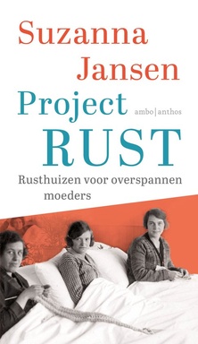 Project Rust