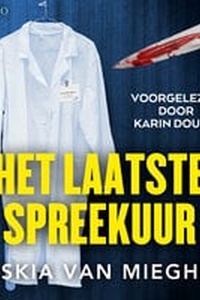 Het laatste spreekuur