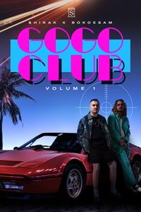 Go Go Club (Vol. 1)