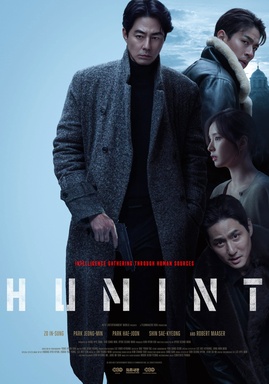 HUMINT