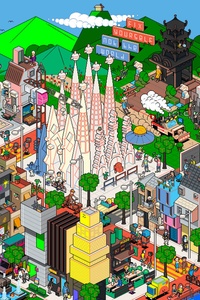 Fix Yourself, Not the World