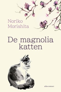 De magnoliakatten