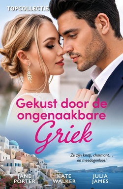 Topcollectie 261 - Gekust door de ongenaakbare Griek