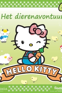 Hello Kitty - Het dierenavontuur