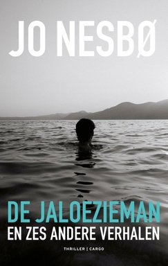 De jaloezieman