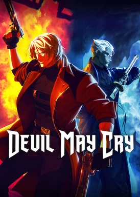Devil May Cry