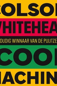 Cool machine