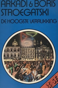 Hoogste verrukking - Stroegatski