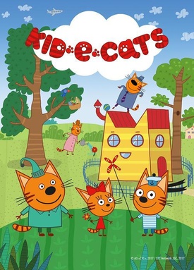 Kid-E Cats