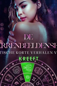 De Sterrenbeeldenserie: erotische korte verhalen voor Kreeft