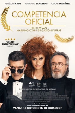 Competencia Oficial