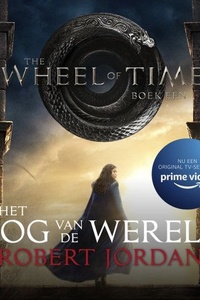 Het Oog van de Wereld