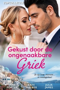 Topcollectie 261 - Gekust door de ongenaakbare Griek