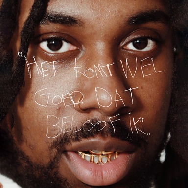 het komt wel goed, dat beloof ik..