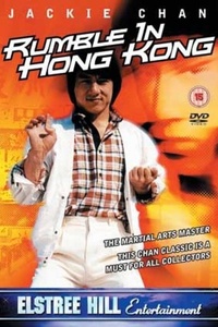 Rumble in Hong Kong