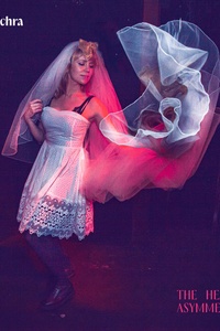 The Heart is Asymmetrical