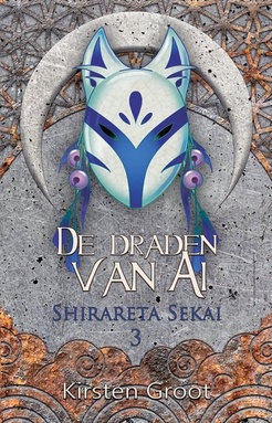 Shirareta Sekai 3 - Draden van Ai