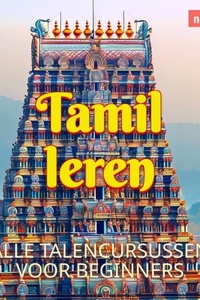 Taalcursussen voor beginners, Tamil leren (Ongesneden)