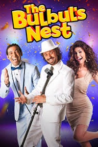 The Bulbul’s Nest