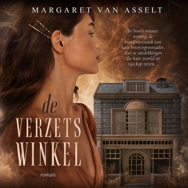 De Verzetswinkel
