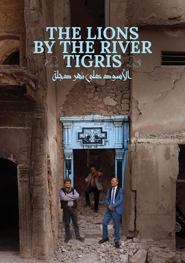 The Lions by the River Tigris
