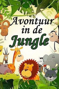 Avontuur in de jungle