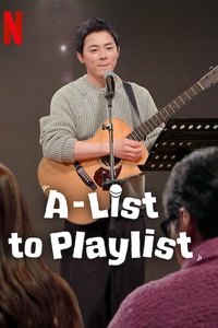 A-List to Playlist