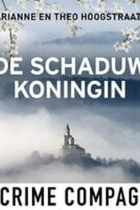 De schaduwkoningin
