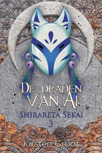 Shirareta Sekai 3 - Draden van Ai