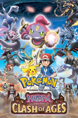 Pokemon: Hoopa en de Strijd der Tijden