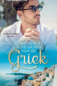 Topcollectie 200 - Zomernacht in de armen van de Griek