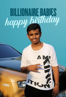 Billionaire Babies: Happy Birthday