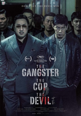 The Gangster Cop Devil